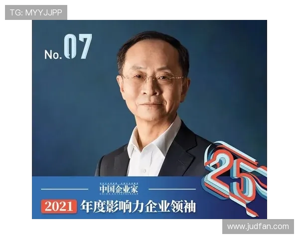 什么是企业家：定义、特征及其在现代社会中的重要角色解析